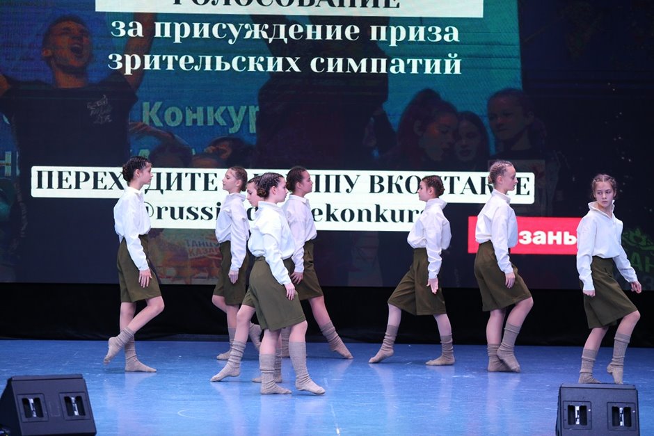 Танцуй Россия- (21)